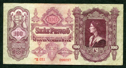 1930 E 100 Pengő csillagos
