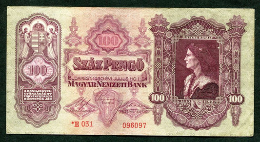 1930 E 100 Pengő csillagos