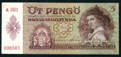 1939 5 Pengő