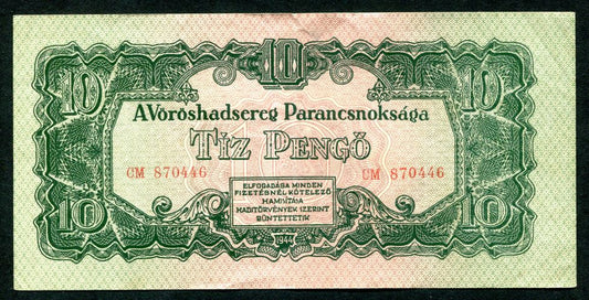 1944 10 Pengő Vörös Hadsereg