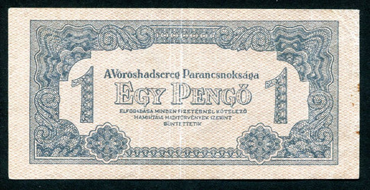 1944 1 Pengő Vörös Hadsereg