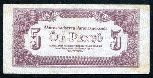 1944 5 Pengő Vörös Hadsereg