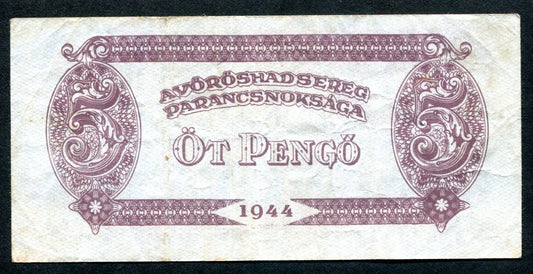 1944 5 Pengő Vörös Hadsereg