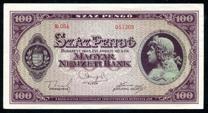 1945 E 100 Pengő - vízjeles