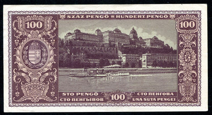 1945 E 100 Pengő - vízjeles