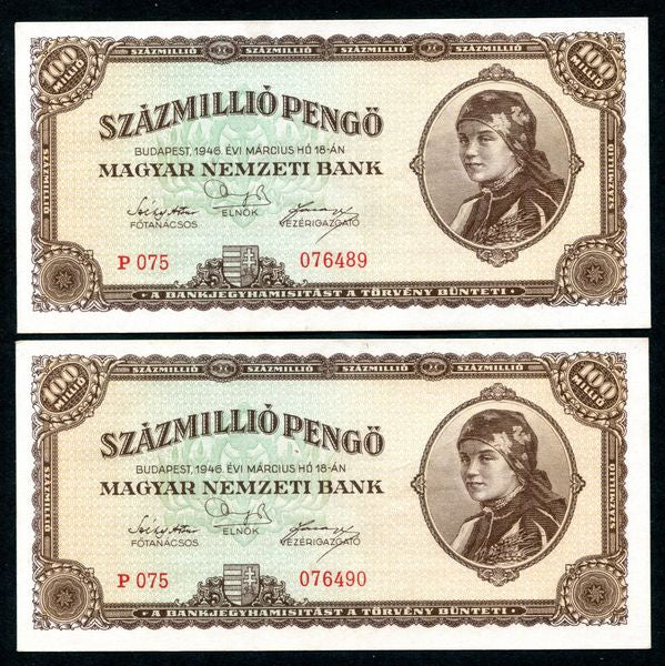 1946 P 100 millió Pengő - sorszámkövető