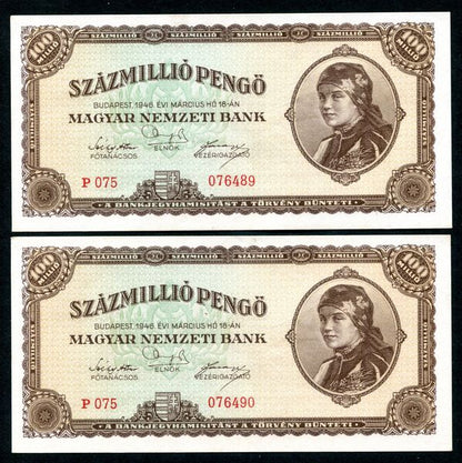 1946 P 100 millió Pengő - sorszámkövető