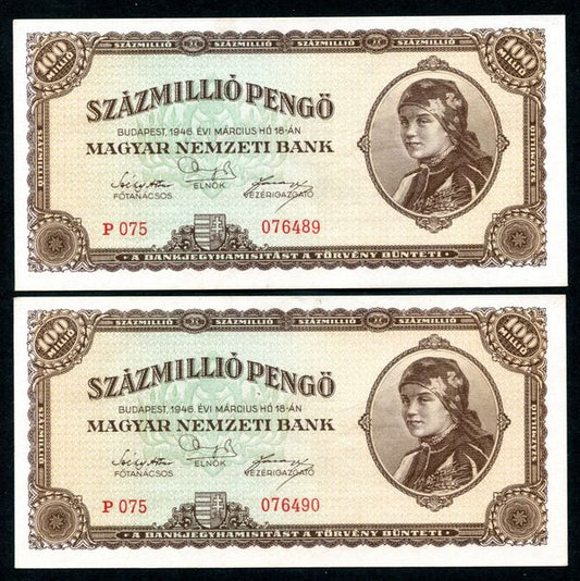 1946 P 100 millió Pengő - sorszámkövető