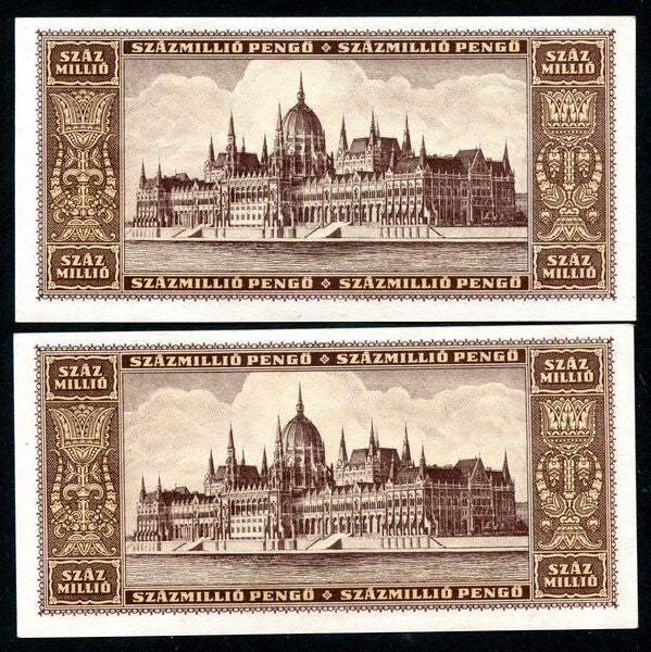 1946 P 100 millió Pengő - sorszámkövető