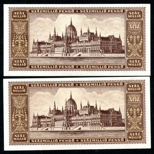 1946 P 100 millió Pengő - sorszámkövető