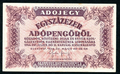 Adójegy 1946 100e Adópengő-sorszám nincs - 5600
