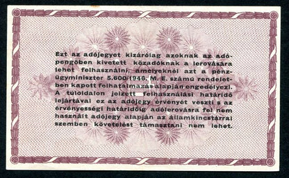 Adójegy 1946 100e Adópengő-sorszám nincs - 5600