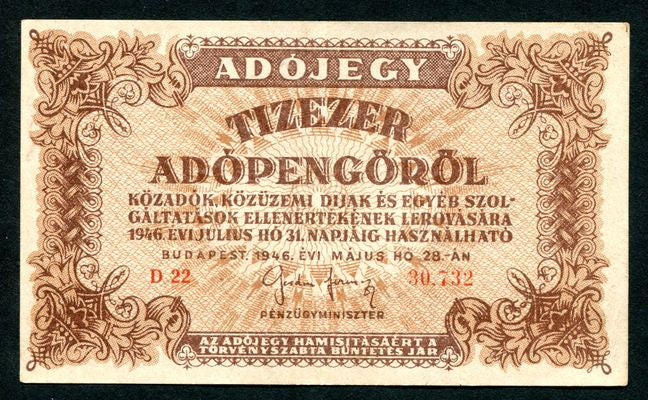 Adójegy 1946 10e Adópengő D