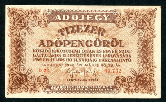 Adójegy 1946 10e Adópengő D
