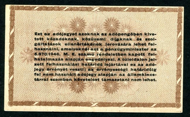 Adójegy 1946 10e Adópengő D