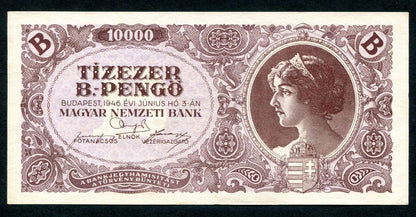 1946 10000 B-Pengő