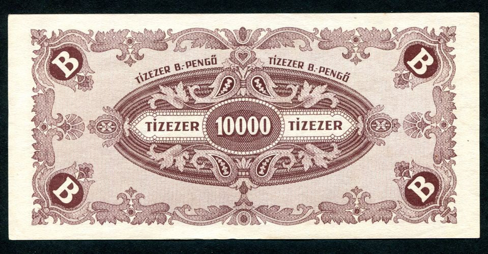 1946 10000 B-Pengő