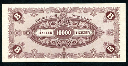 1946 10000 B-Pengő