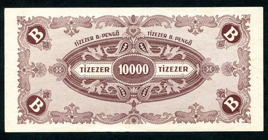 1946 10000 B-Pengő