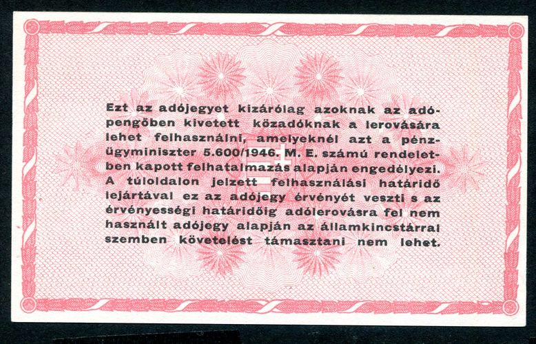 Adójegy 1946 1 millió Adópengő-sorszám nincs