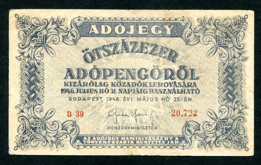 Adójegy 1946 500e Adópengő B