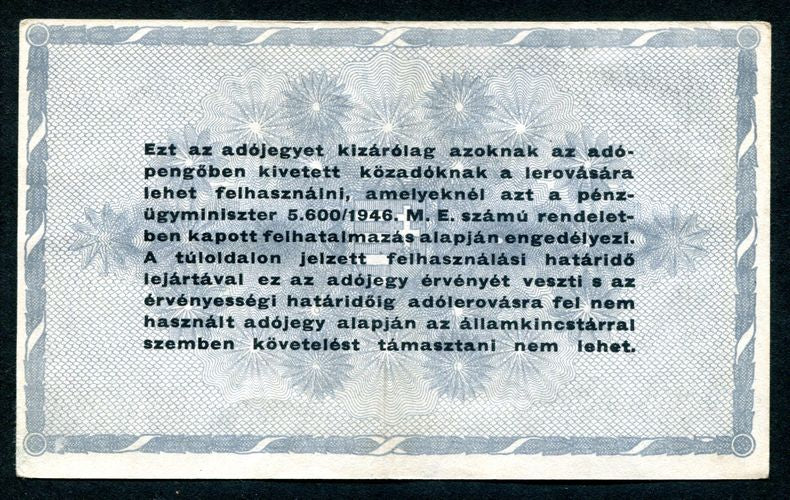 Adójegy 1946 500e Adópengő-sorszám nincs