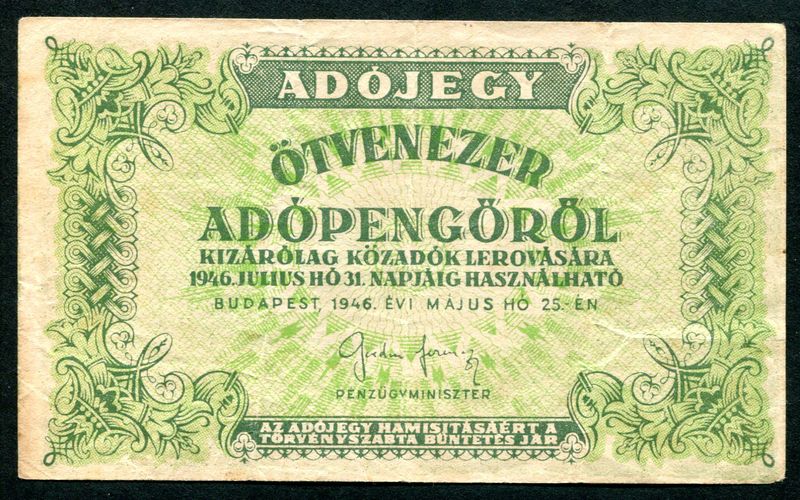 Adójegy 1946 50e Adópengő - fűzfői vízjel