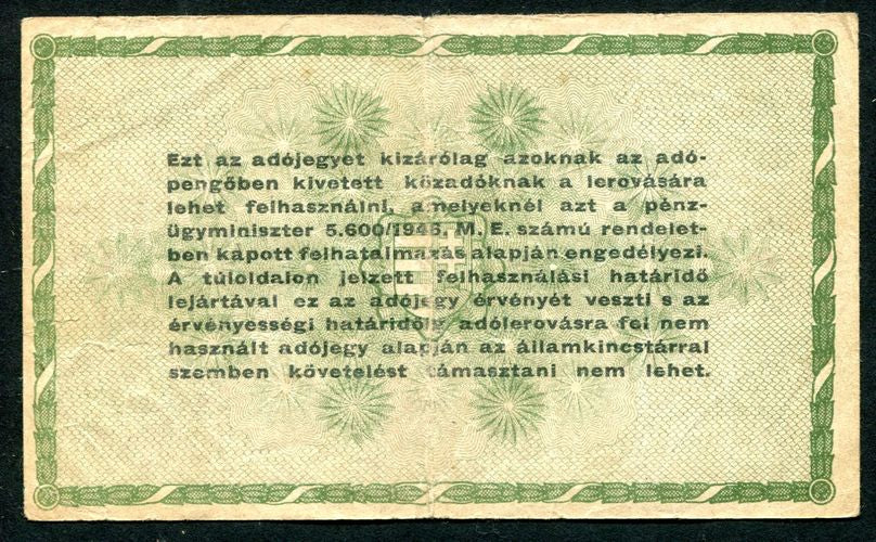 Adójegy 1946 50e Adópengő A