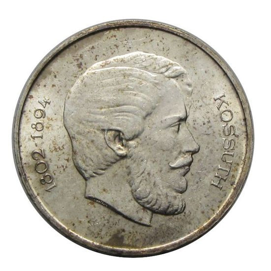 1946 5 Forint