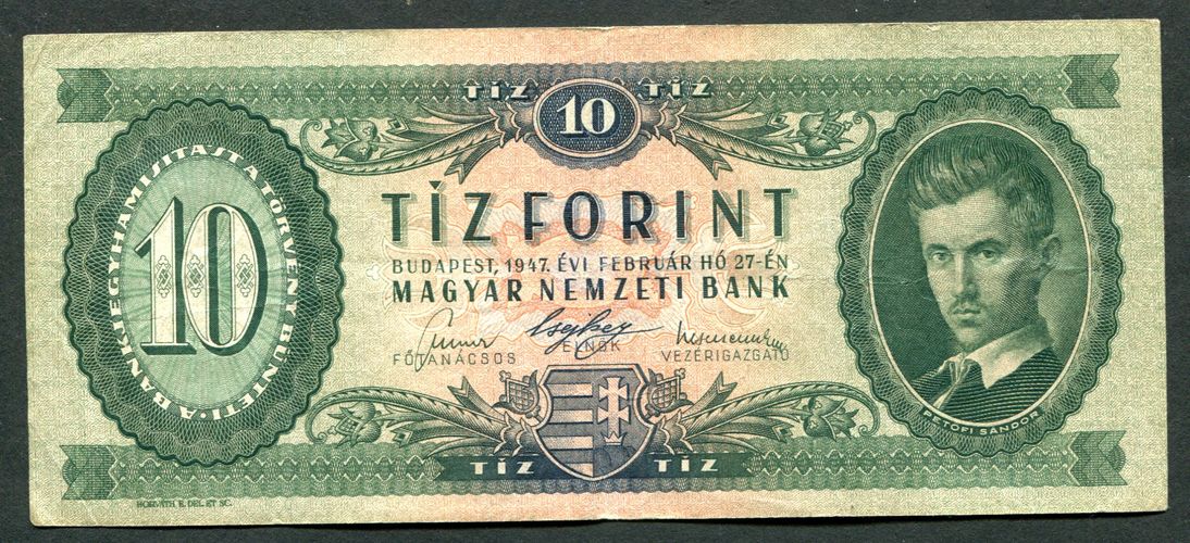 1947 A 10 Forint