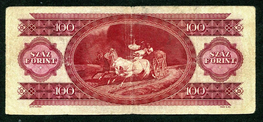 1947 B 100 Forint