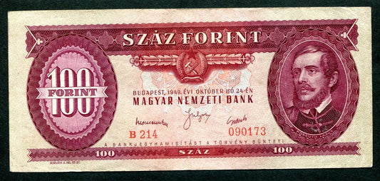 1949 B 100 Forint
