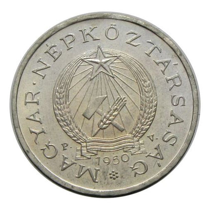 1950 2 Forint PV próbaveret