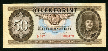 1951 D 50 Forint