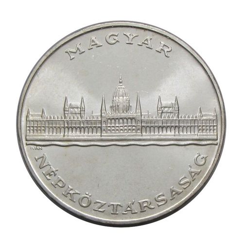 1956 25 Forint Jó Forint