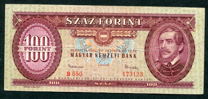 1962 B 100 Forint