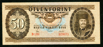 1965 D 50 Forint
