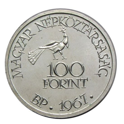 1967 100 Forint Kodály Zoltán