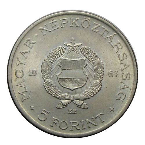 1967 5 Forint