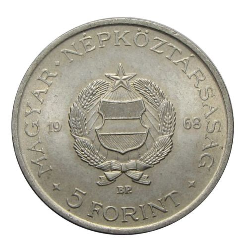 1968 5 Forint