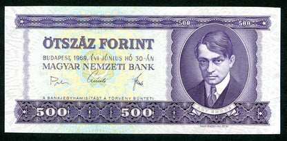 1969 E 500 Forint