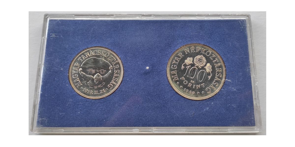 1969 Tanácsköztársaság 50Ft + 100Ft BU szett