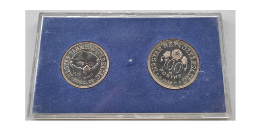 1969 Tanácsköztársaság 50Ft + 100Ft BU szett