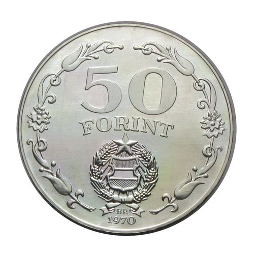 1970 50 Forint Felszabadulás BU