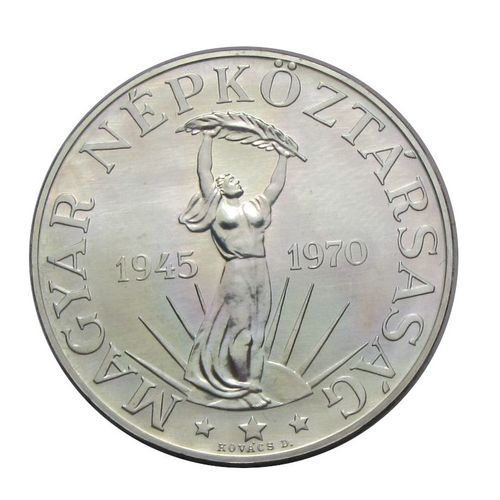 1970 50 Forint Felszabadulás BU