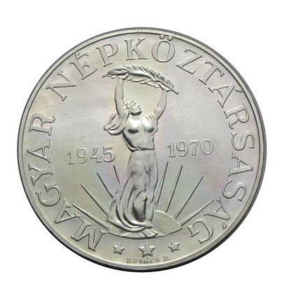 1970 50 Forint Felszabadulás BU