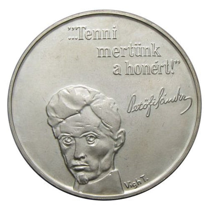 1973 100 Forint Petőfi Sándor BU