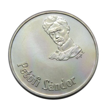 1973 50 Forint Petőfi Sándor BU