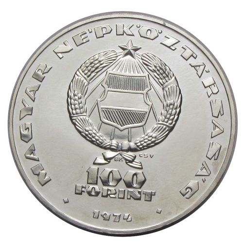 1974 100 Forint KGST BU
