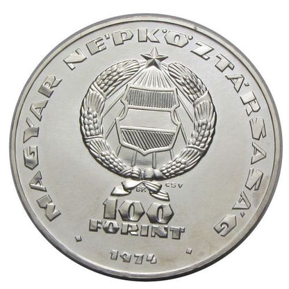1974 100 Forint KGST BU